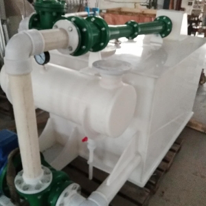水噴射真空機組（zǔ）