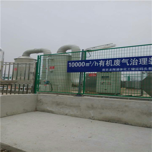 臥式噴淋塔 臥式噴淋塔