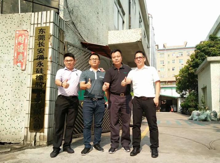 秋霞影视矽（guī）橡膠