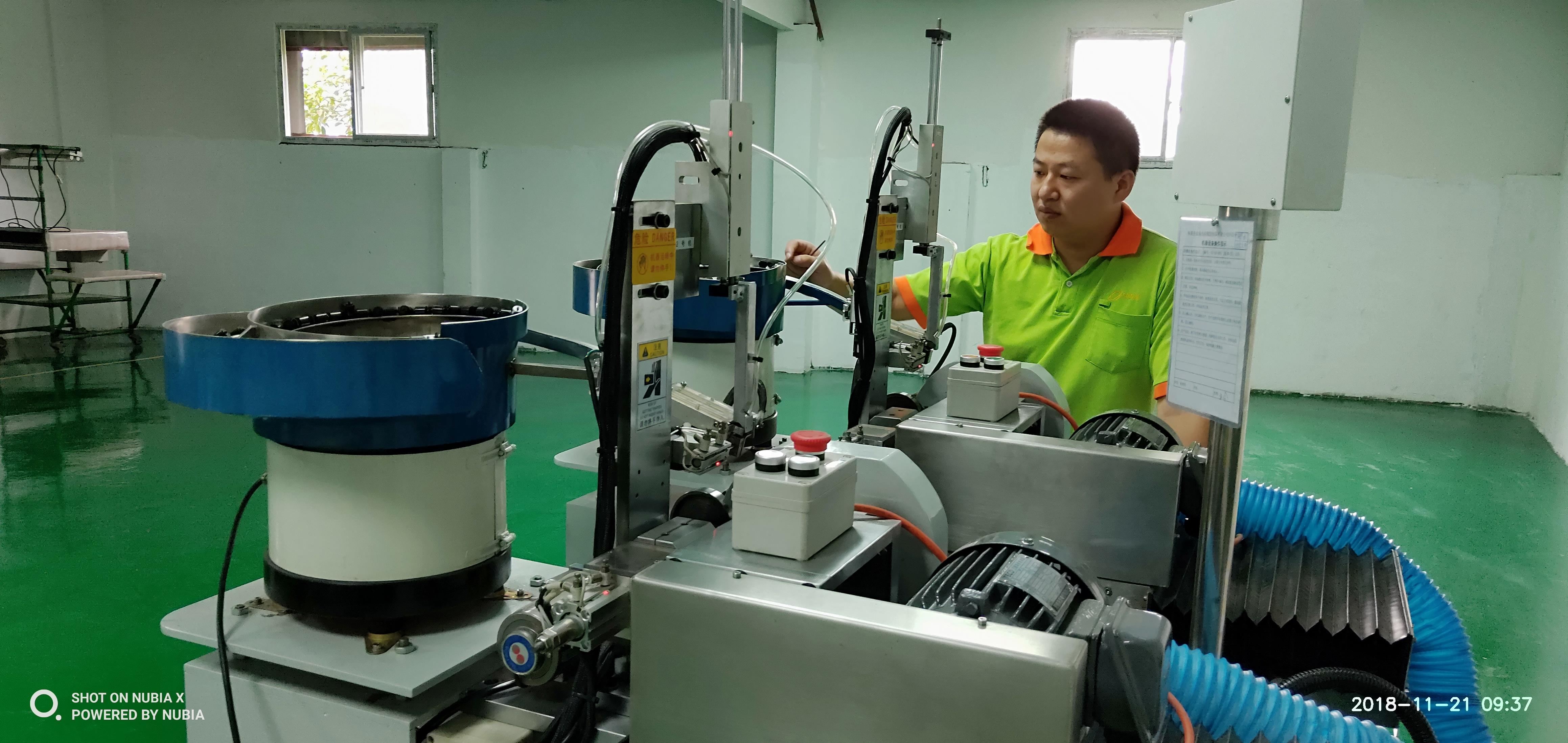 全自動矽膠研磨（mó）機（jī）