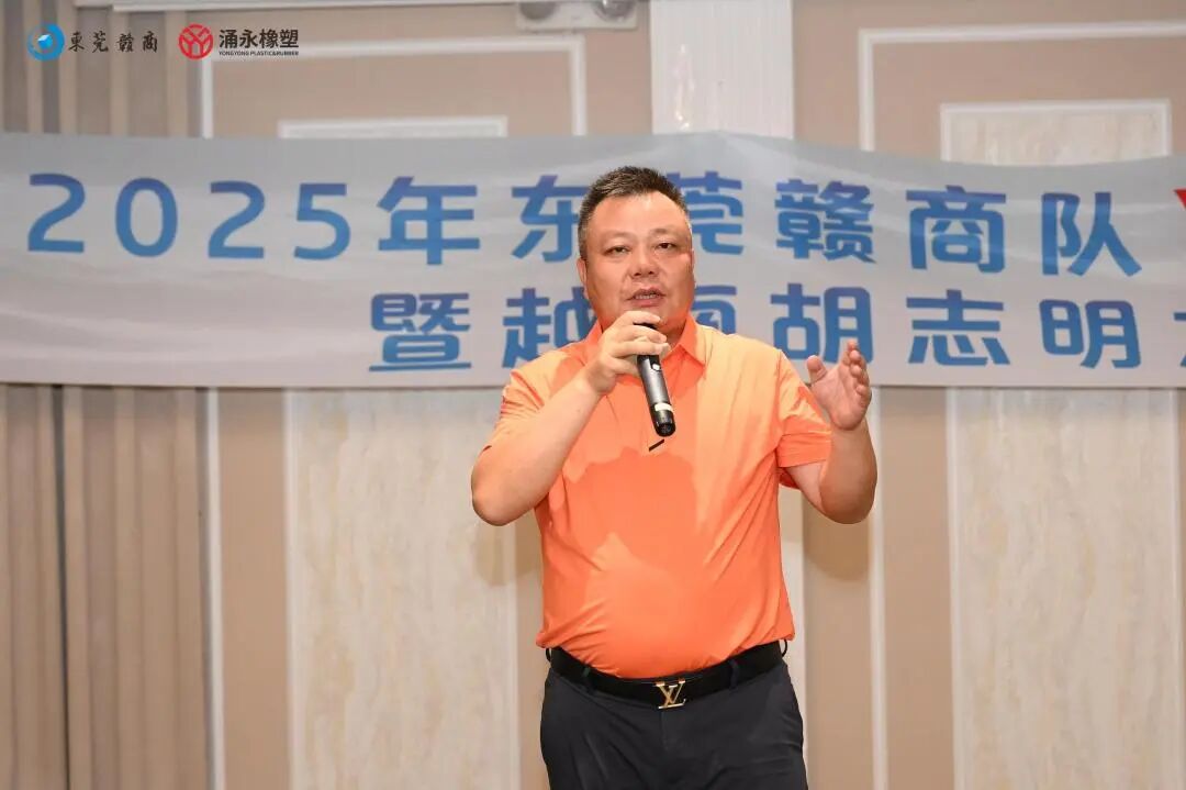 微（wēi）信圖片_2025-10-27_175354_560
