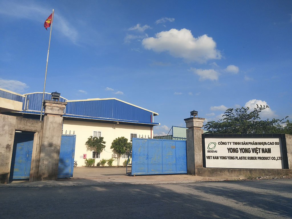 越南（nán）工廠圖（tú）