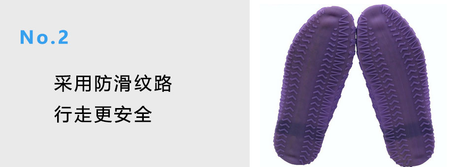 矽膠手套-防滑