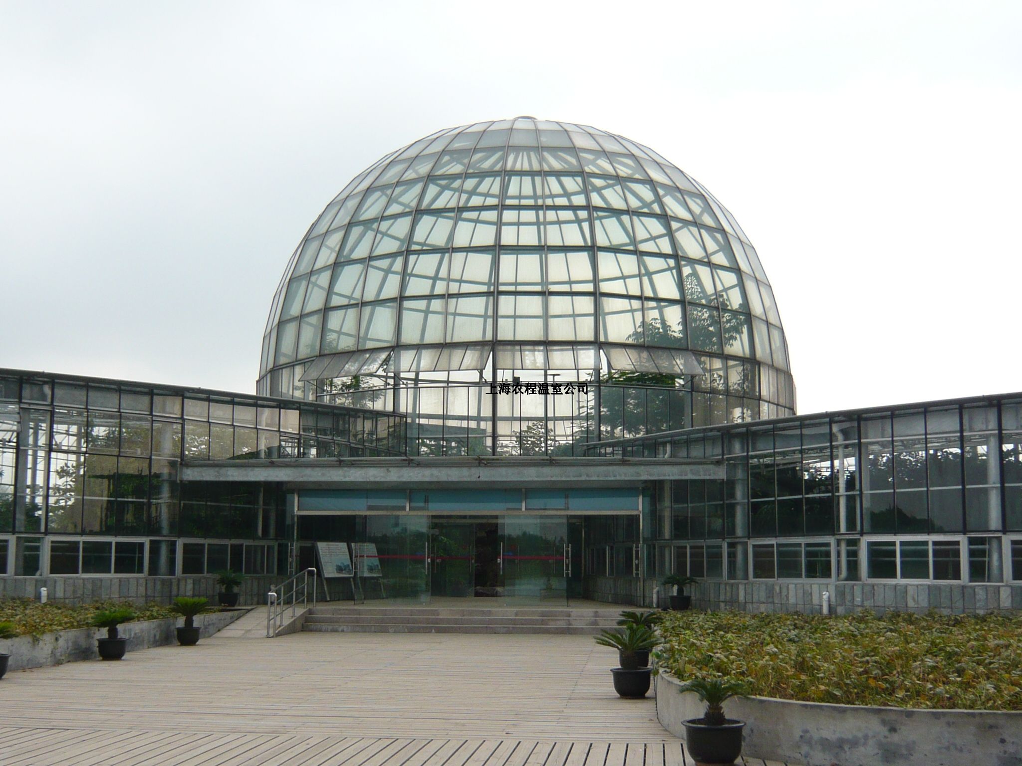 上海麻豆AⅤ精品无码一区二区